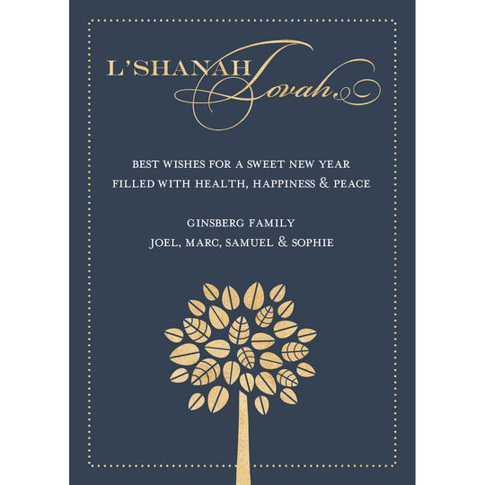 Golden Tree Border Jewish New Year Cards